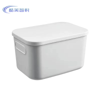 酷美智悦 带盖收纳箱35*25*21cm KM-GJ014 个