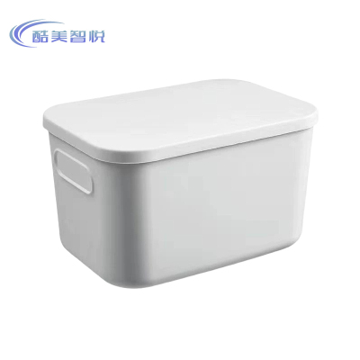 酷美智悦 带盖收纳箱35*25*21cm KM-GJ014 个