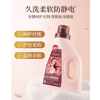 SukGarden蔬果园 乌木玫瑰精油香氛柔护洗衣液(拉环版)1kg