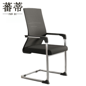 蕃蒂