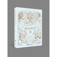 音像西方哲学史弗兰克·梯利