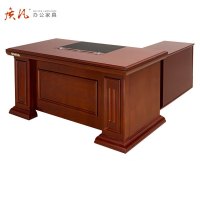 质凡办公桌老板桌班台单位办公室主管经理总裁桌 1800*1600*750mm