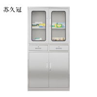 苏久冠文件柜不锈钢柜子储物柜资料柜档案柜带锁文件柜304二斗文件柜