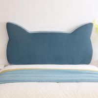 家柏饰(CORATED)定制儿童软包无床头板大靠背榻榻米靠垫布艺床靠枕可拆洗