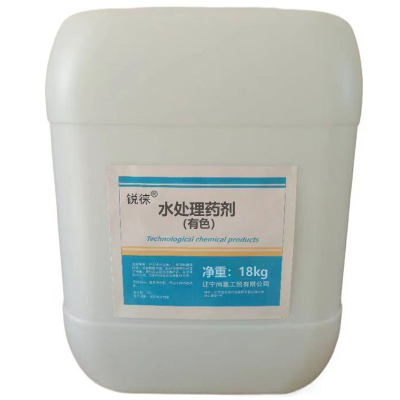 锐徕 水处理药剂(有色) 18kg/组 组