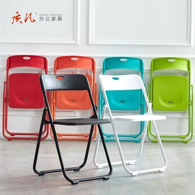 质凡 活动户外塑料椅子可折叠椅子