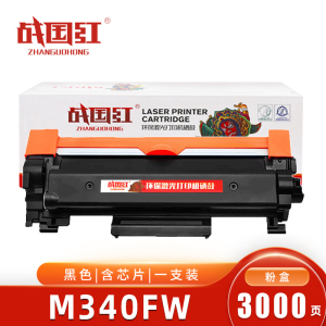 战国红 粉盒M340FW 支