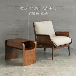 森美人北欧创意沙发边几客厅现代简约小茶几日式设计师边柜实木迷你角几