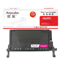 欣彩(Anycolor) AR-Y609S 硒鼓 专业版 打印量:7000页 适用三星CLP-775ND/770/771
