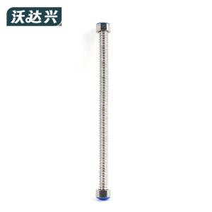 沃达兴 波纹管 50CM(304钢管+304帽)条