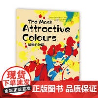 Wonderful Minds L1·The Most Attractive Colours棒的色彩(美慧树英文版1级)