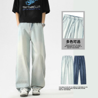 莱赛尔冰丝天丝春季男士港风宽松直筒牛仔裤松紧腰系带磨白长裤子
