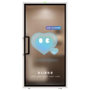 伍贰伍FTF-AIJYC AI减压舱智能心理疏导设备AI数字人共情对话身心测评分析报告
