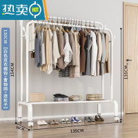 敬平晾衣架落地折叠室内单杆式晒衣架卧室挂衣架家用简易凉衣服的架子 ?135cm[白色双杆]四钩+置物网[送轮子]