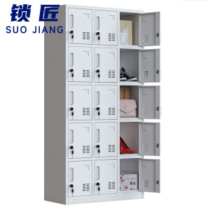 锁匠 更衣柜