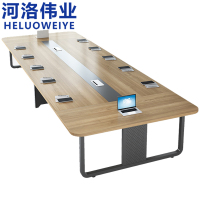 河洛伟业会议桌2.8m张