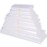 丛信哲 食品袋 20*32cm/个