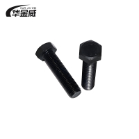 华金威 六角螺栓 GB/T5780 M18*180mm 100个/包