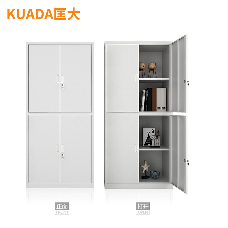 匡大 铁皮文件柜办公资料柜档案柜通两节钢柜KDGG-BK02