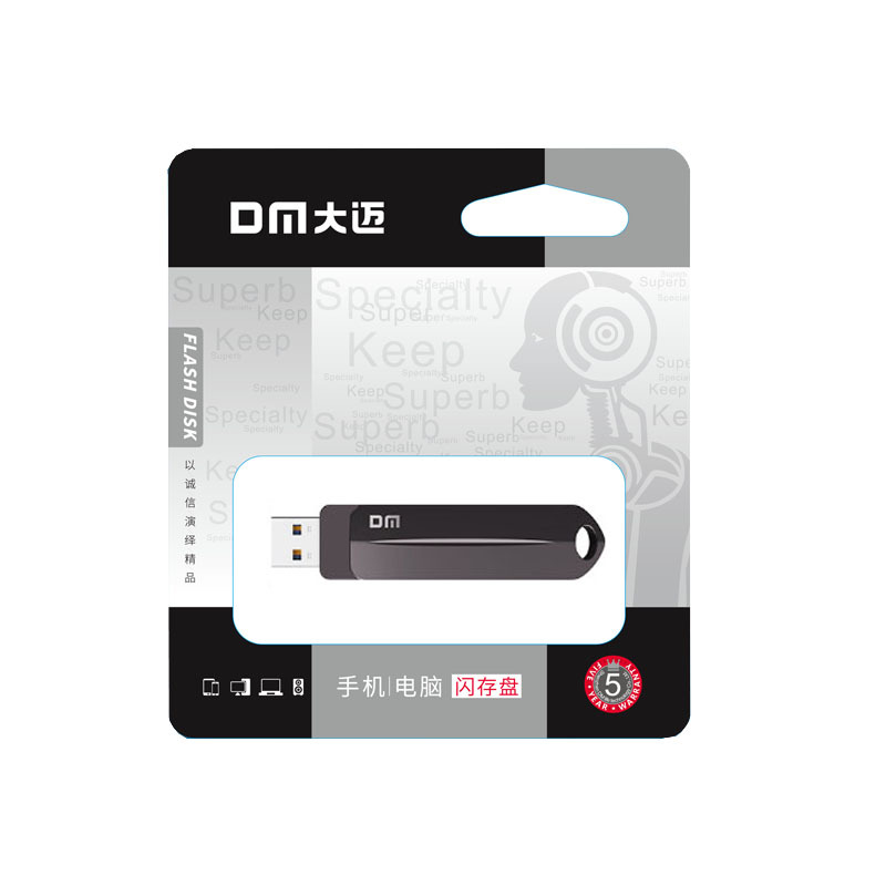 DM大迈 GT580 256G Type-c 固态移动高速U盘 (计价单位:个) 黑色