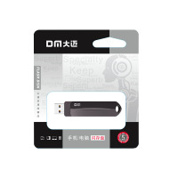 DM大迈 GT580 256G Type-c 固态移动高速U盘 (计价单位:个) 黑色