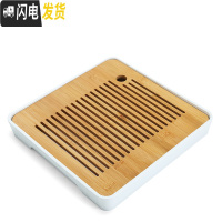 三维工匠家用简约储水式茶盘密胺沥水小号客厅一人用日式茶具托盘竹干泡台 28*28白