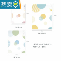 敬平drex真空压缩袋收纳袋被子衣物家用抽空气行李箱专用袋子 抽气款(小+大+特大)*2+电泵*1 365天漏气包换