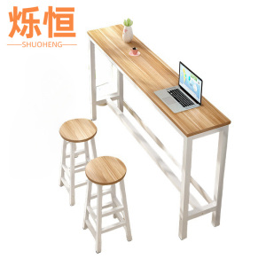 烁恒