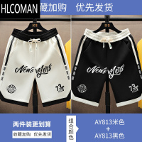 HLCOMAN休闲短裤男夏季新款宽松美式印花五分裤男生青少年冰丝运动篮球裤