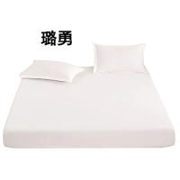 璐勇 床笠2000*1200/床