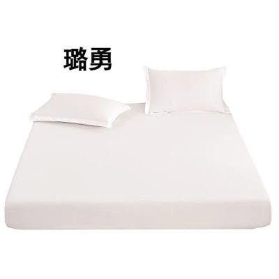 璐勇 床笠2000*1200/床