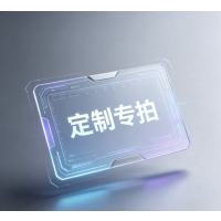 苏宁宜品 抽纸 指定产品换购4