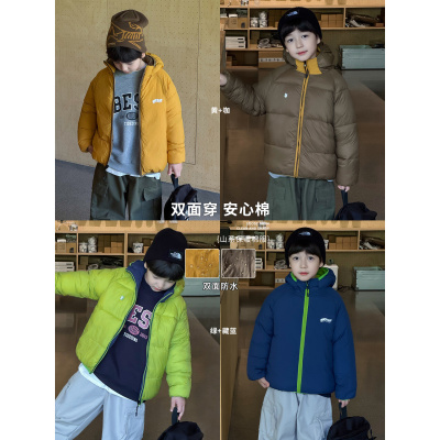 童酷男童冬季新款时尚印花双面穿加厚保暖连帽山系儿童棉服潮