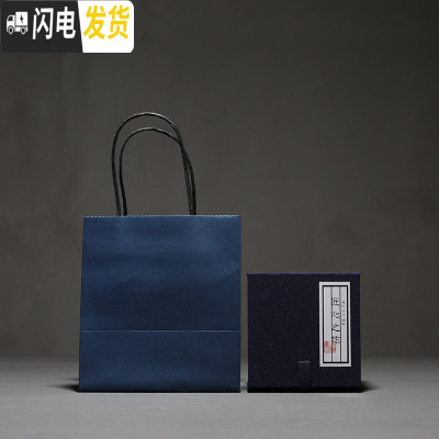 三维工匠 月白汝窑开片复古小茶杯 功夫茶具品茗杯单杯 茶杯空盒子-蓝色