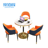 宗泊檬休闲桌椅