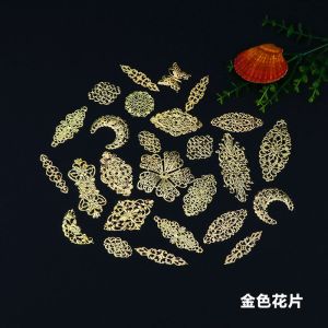 维诺亚保色发簪主体称斤古风发簪diy材料包汉服头饰配件金属花片花蕊芯