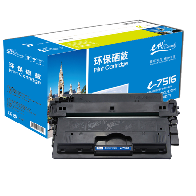 e代经典 7516A CRG309硒鼓 加黑版 适用于惠普HP 5200 5200n 5200LX 佳能LBP3500