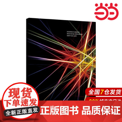 Excitation of condensed matters by high-speed ions and short