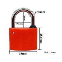 万全方位WQFW-7002 35mm*20mm 挂锁(计量单位:个)红