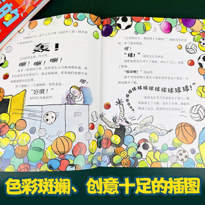 世界上最糟糕的父母:爱炫耀的吹牛妈妈