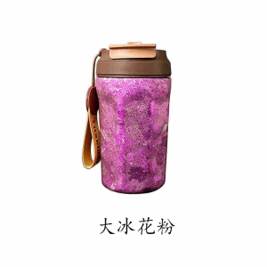 梵澜狸纯钛保温杯FF54 个