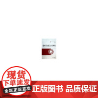 歌唱的技法与风格