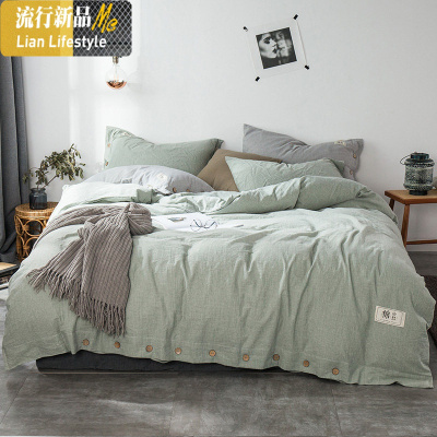 水洗棉四件套棉棉针织日系被套床单1.5m天竺棉三件套 三维工匠