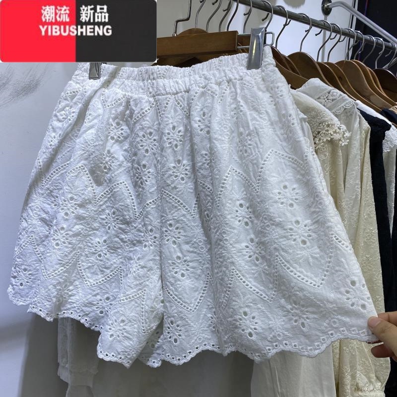 YIBUSHENG季新款胖mm2-300斤大码镂空短裤宽松高腰蕾丝休闲裤女ins潮