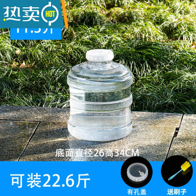 敬平pc加厚塑料装山泉水带水龙头纯净矿泉水桶空桶家用储水用 白色11.3升圆桶