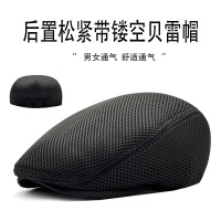 夏季镂空网眼鸭舌帽透气贝雷帽女士韩版潮遮阳帽男士纯色前进帽子