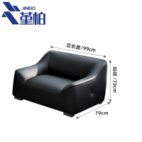 堇柏 会客沙发 单人 张