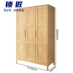 锁匠木质衣柜