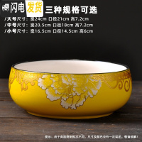 三维工匠水仙花盆铜钱水培花盆陶瓷无孔大室内碗莲荷花金钱专用盆 款式-8 小花盆容器