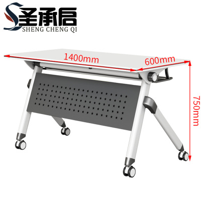 圣承启 学习桌 60cm张